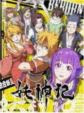 8090电影网厨房里的远方美食综艺