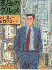 8090电影网小院慢生活观察综艺