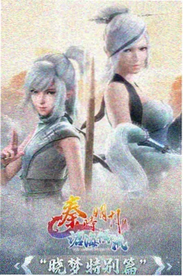 8090电影网雾都侦探社悬疑动漫