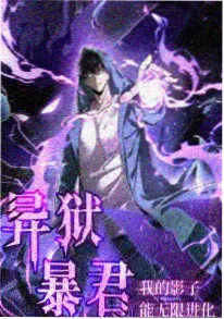 8090电影网星轨之外国产科幻动漫